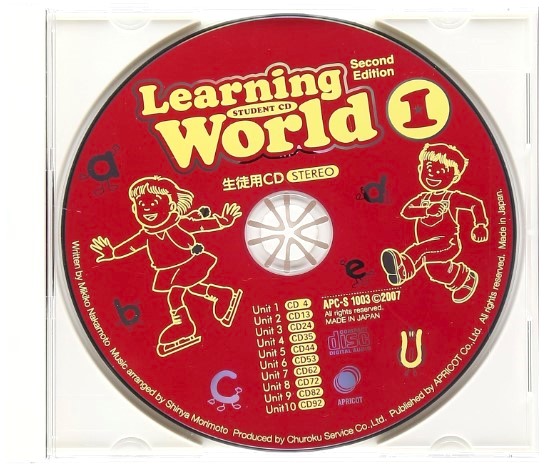 英語教室で小学生中学生が使う宿題CDの画像