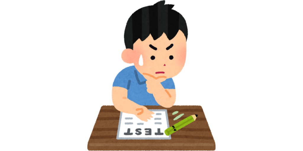 英語が苦手な小学生と中学生の通える英語教室 仙台市のSEQ英語教室 テストに取り組む仙台の中学生イラスト