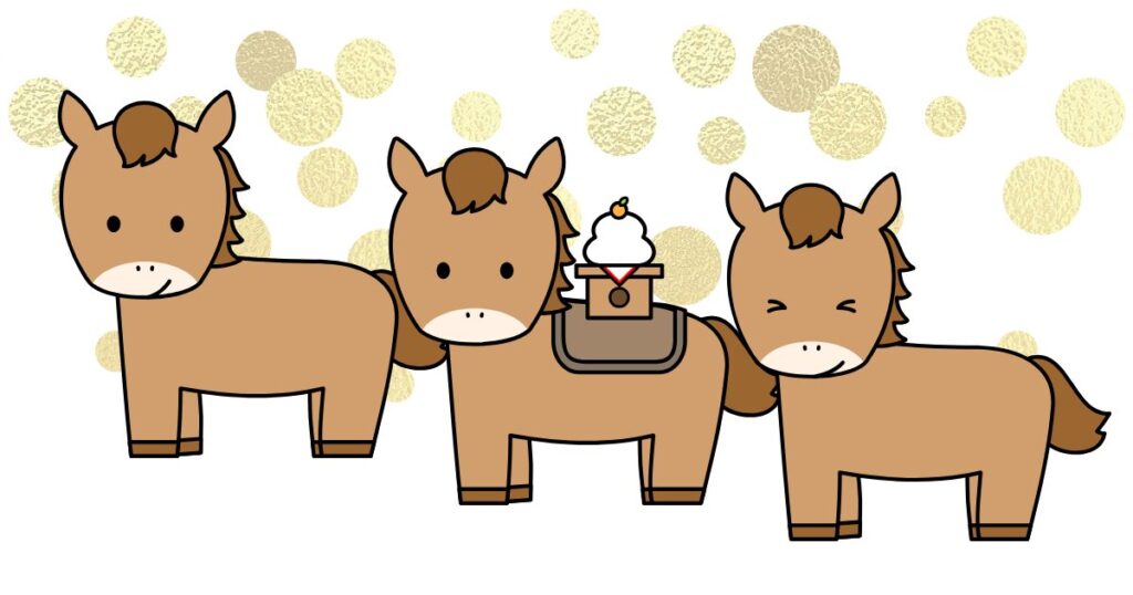 小学生中学生が通える仙台市宮城野区の英語教室SEQ 子ども英会話仙台 英検中学生勉強法 ホームページ用画像 うまどしイラスト