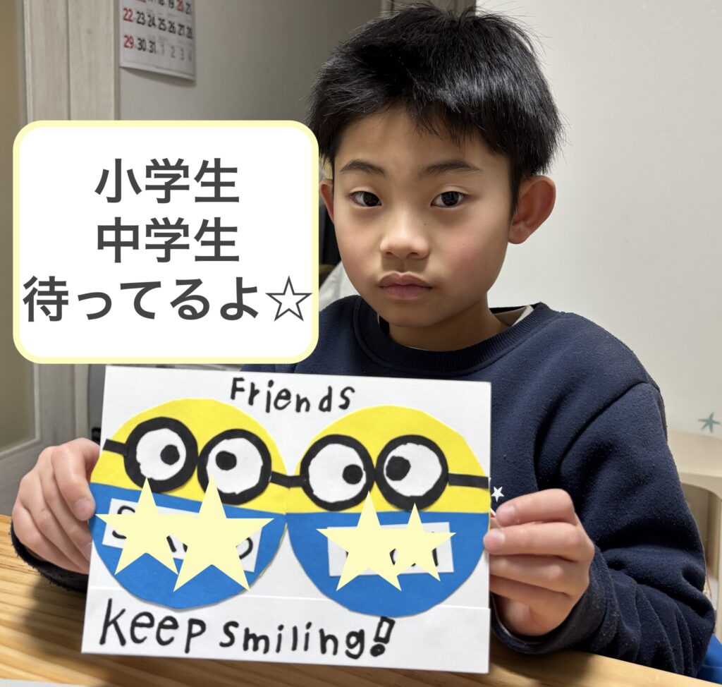 仙台市宮城野区の英語教室　小学生と中学生の英語学習と英検対策　ホームページ用教室内写真3