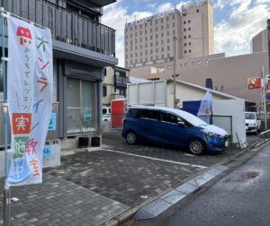 仙台市宮城野区の英語教室　小学生と中学生の英語学習と英検対策　ホームページ用教室外観写真１