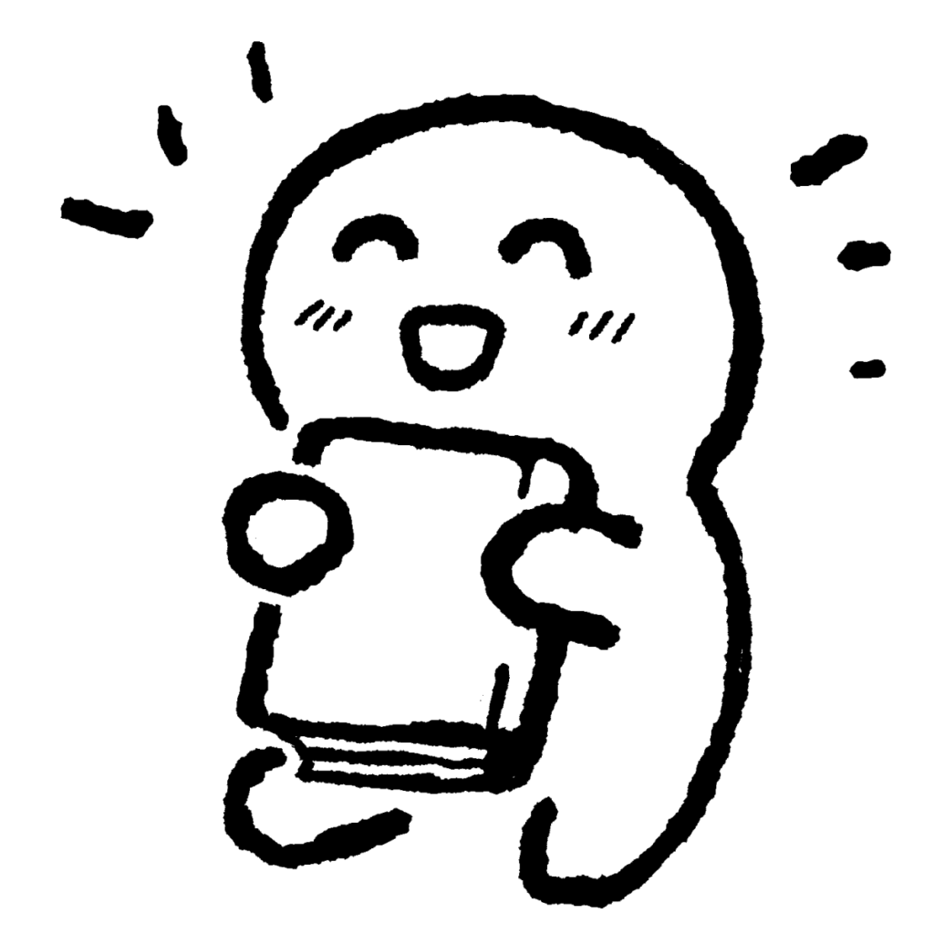 本を手に喜ぶ子供のイラスト