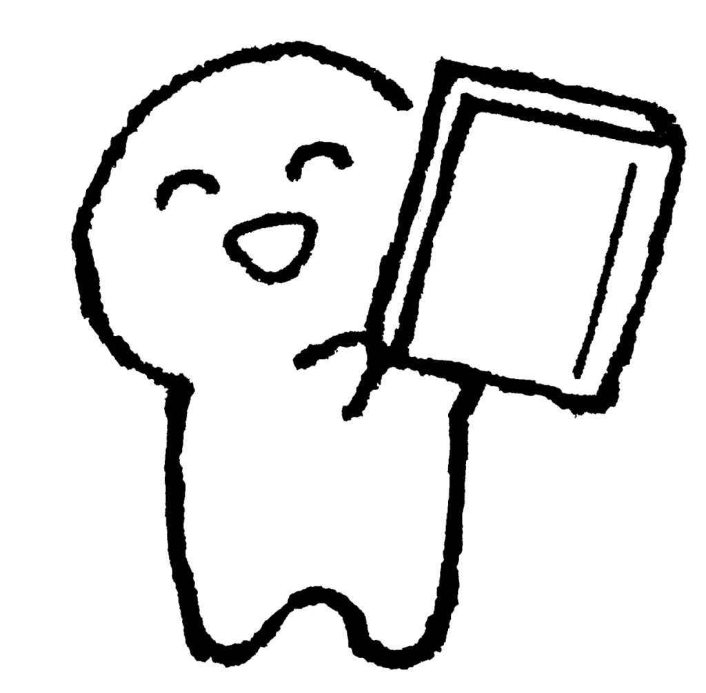 本を手に喜ぶ人のイラスト