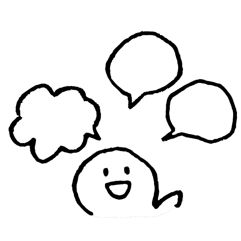 言葉を沢山喋る子供と吹き出しのイラスト